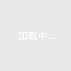 伊布：AC米兰输掉了一些不该输的比赛 球队找到平衡后会更好